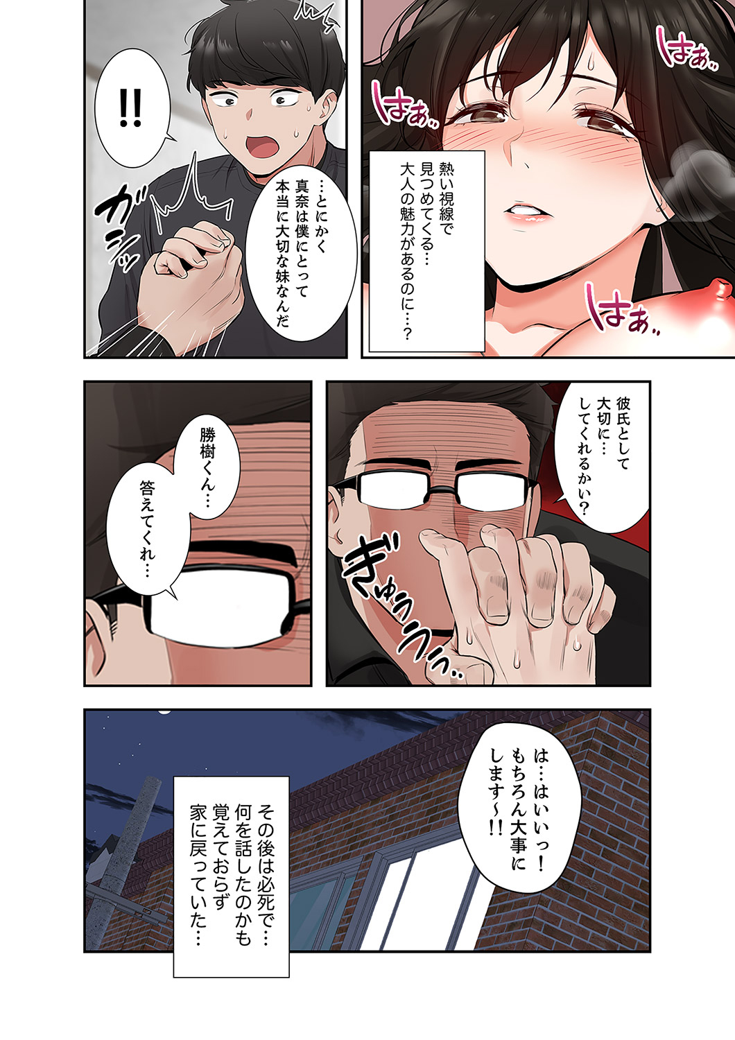 P15