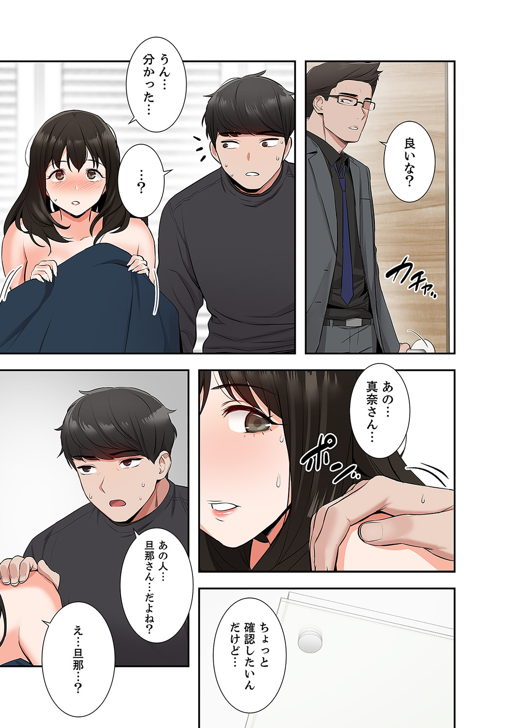 P6