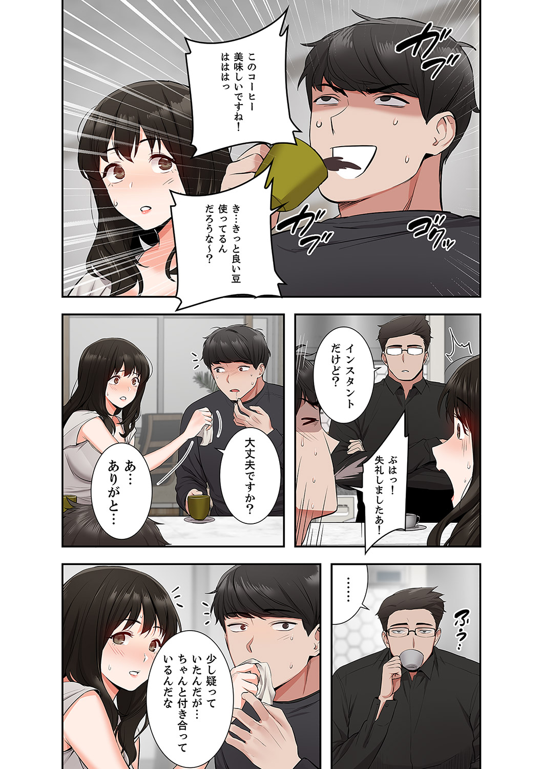 P8