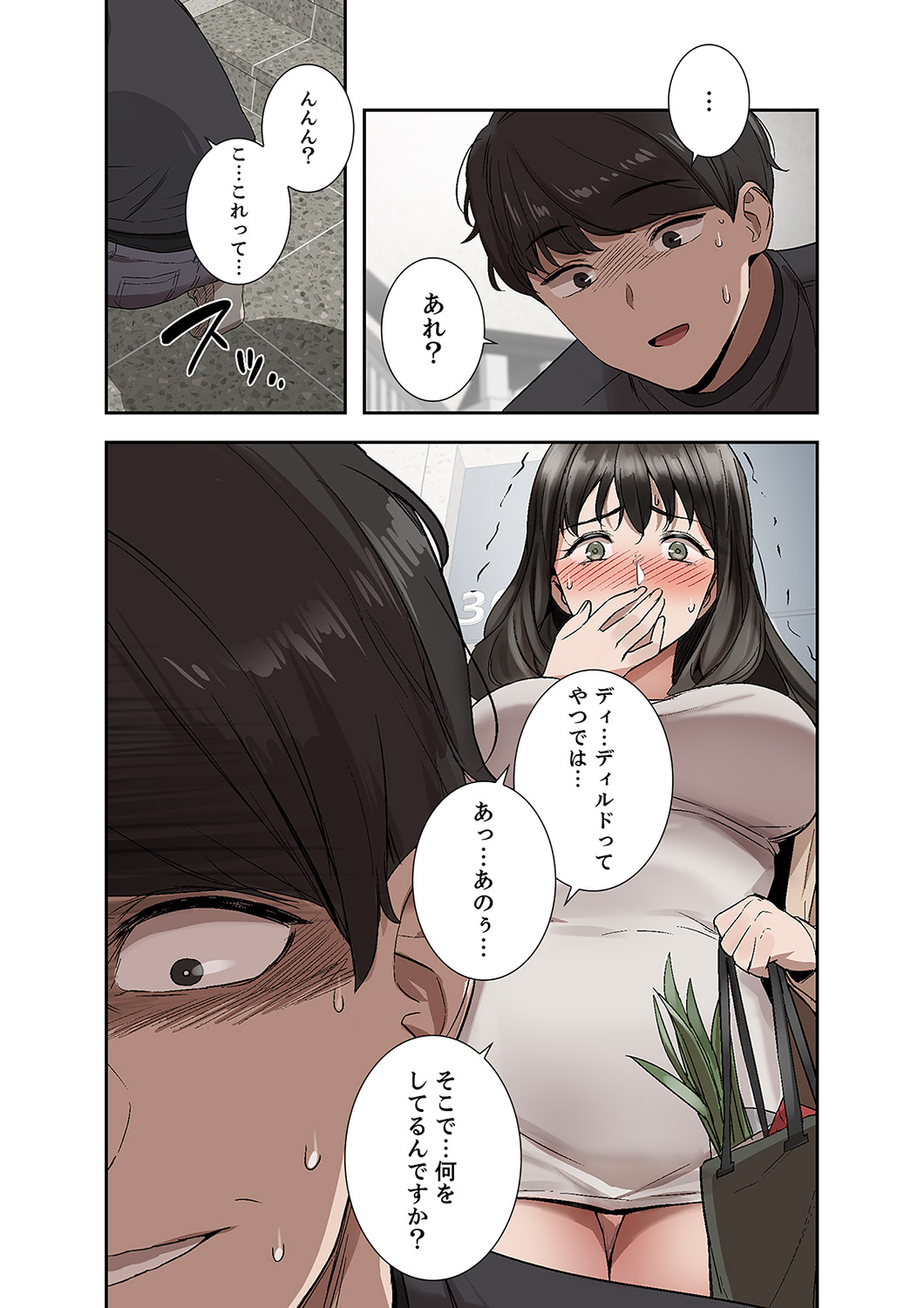 P10