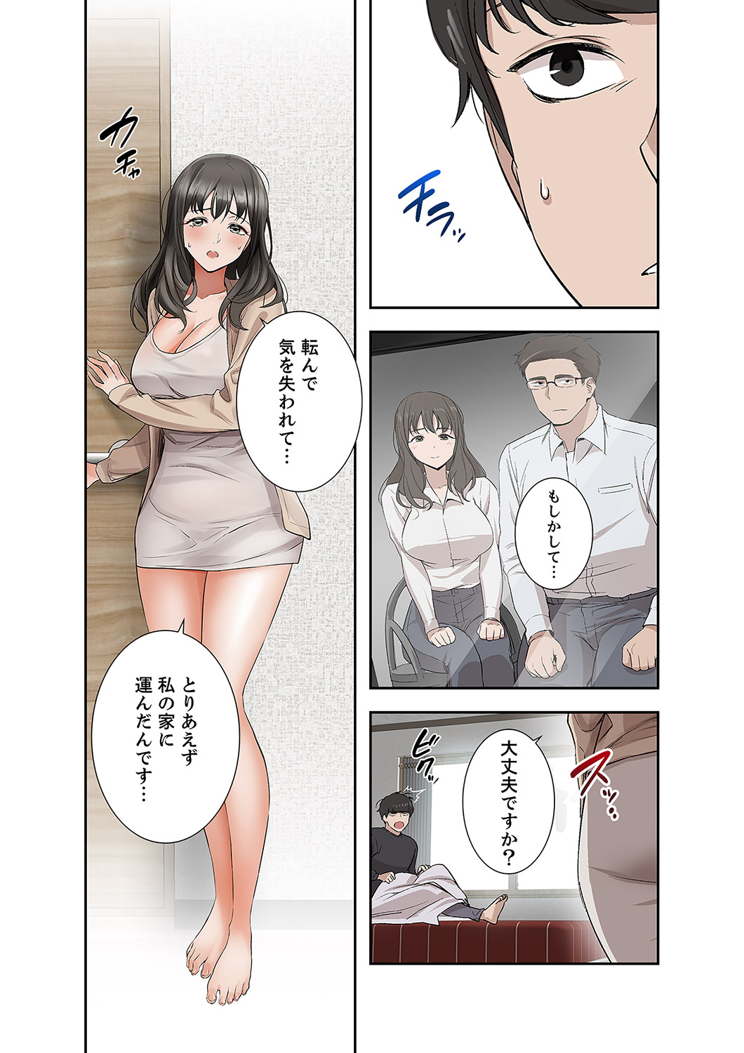 P13