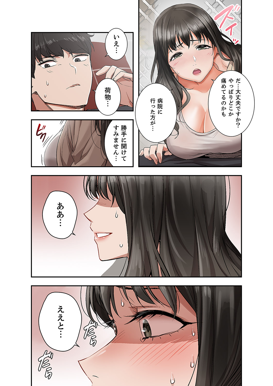 P15