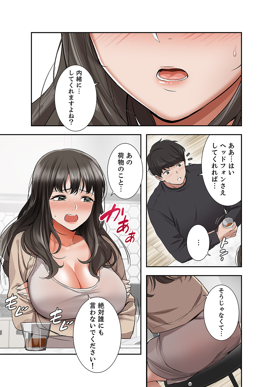 P27