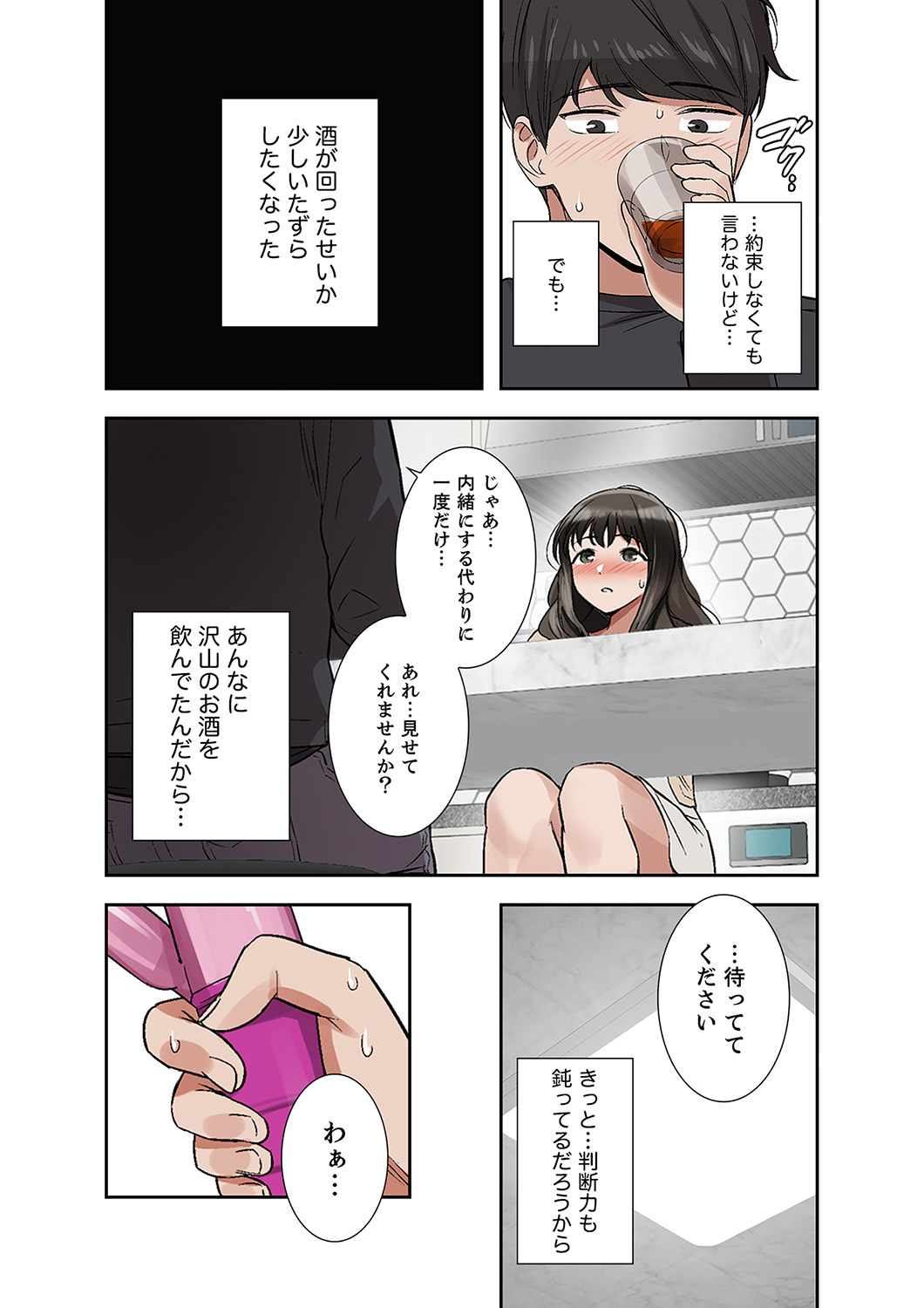 P28