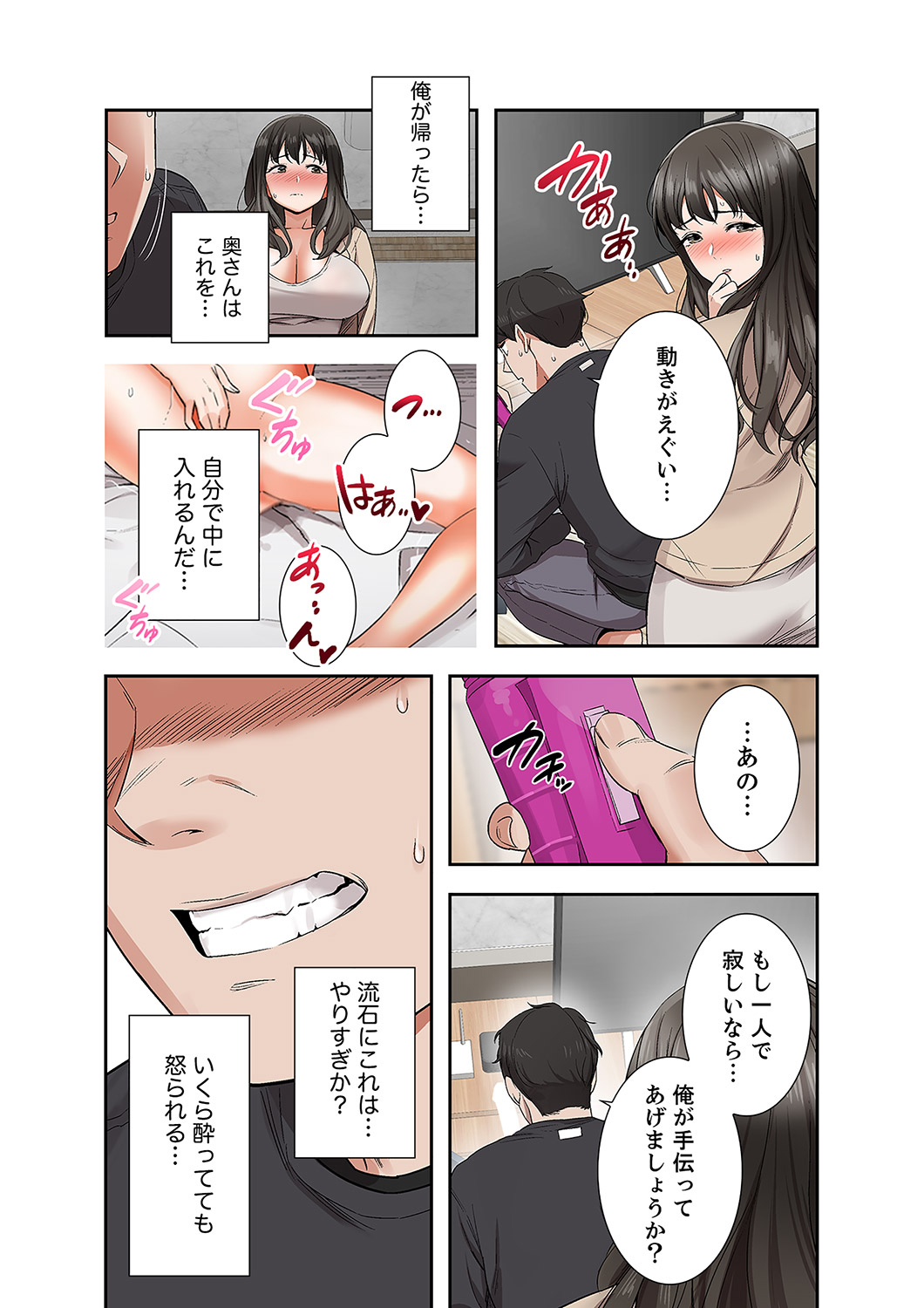 P29