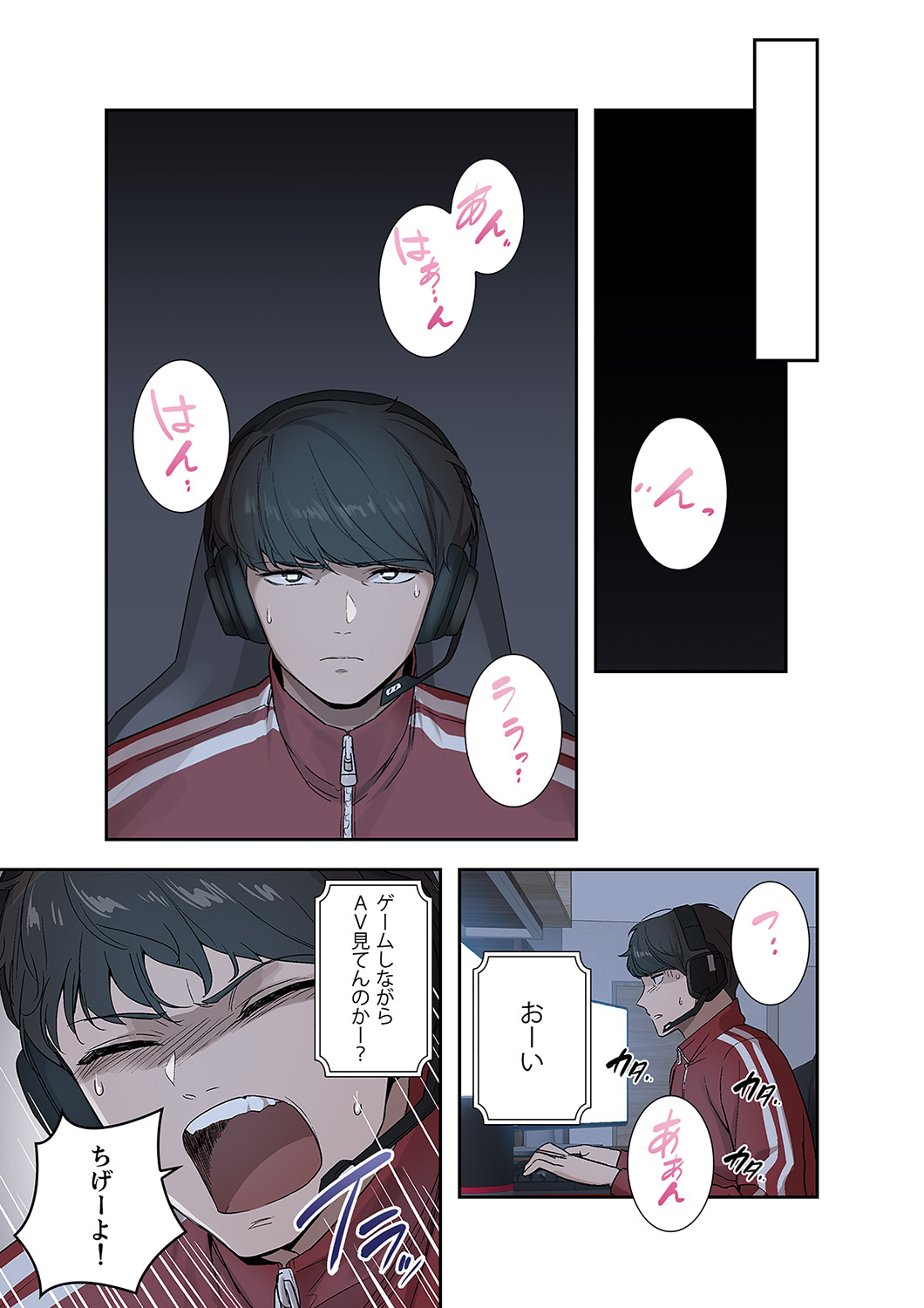 P3