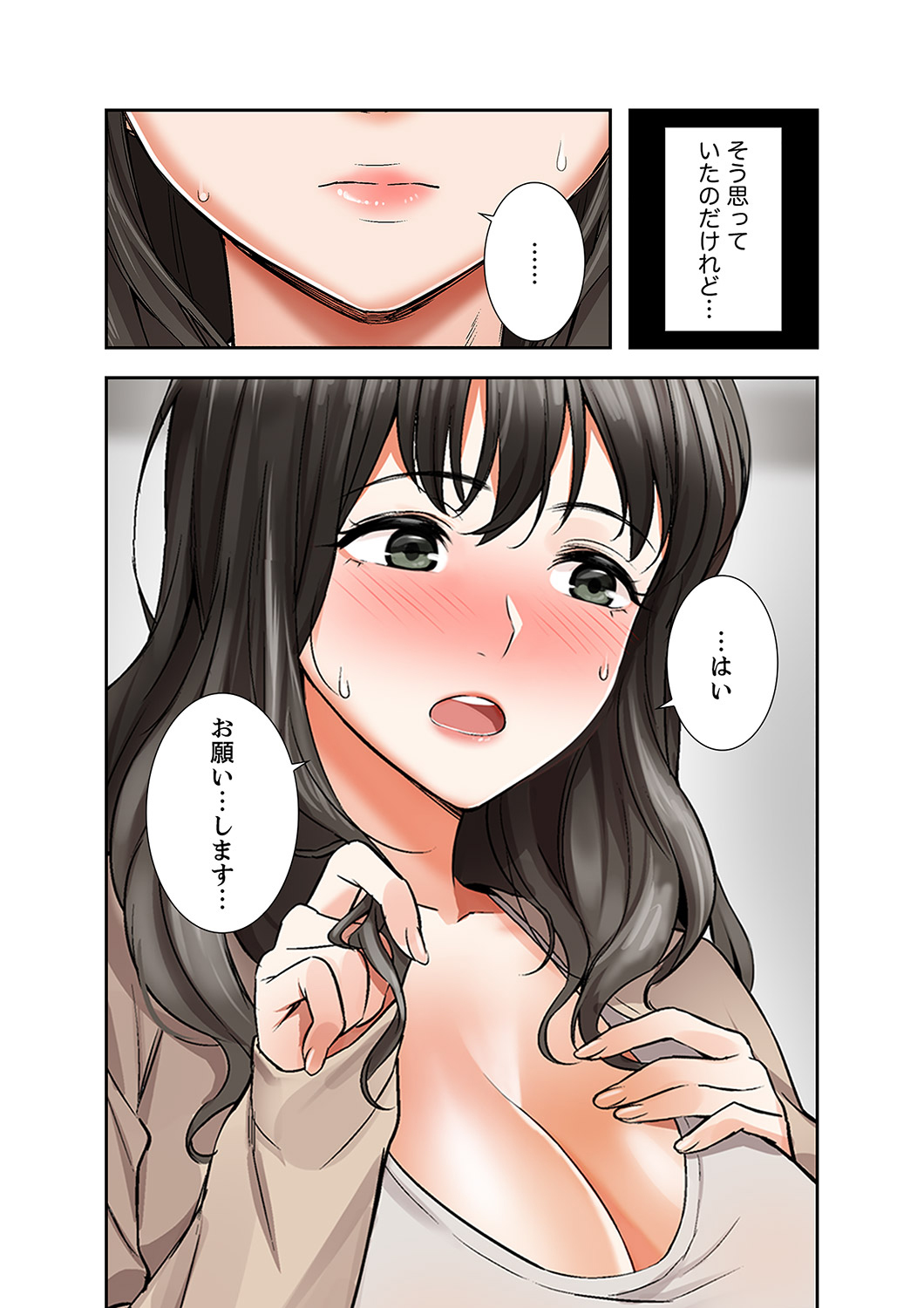 P30