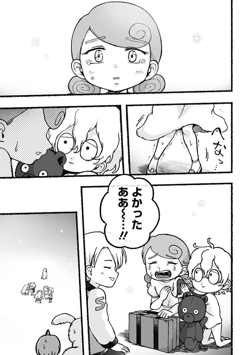 P31