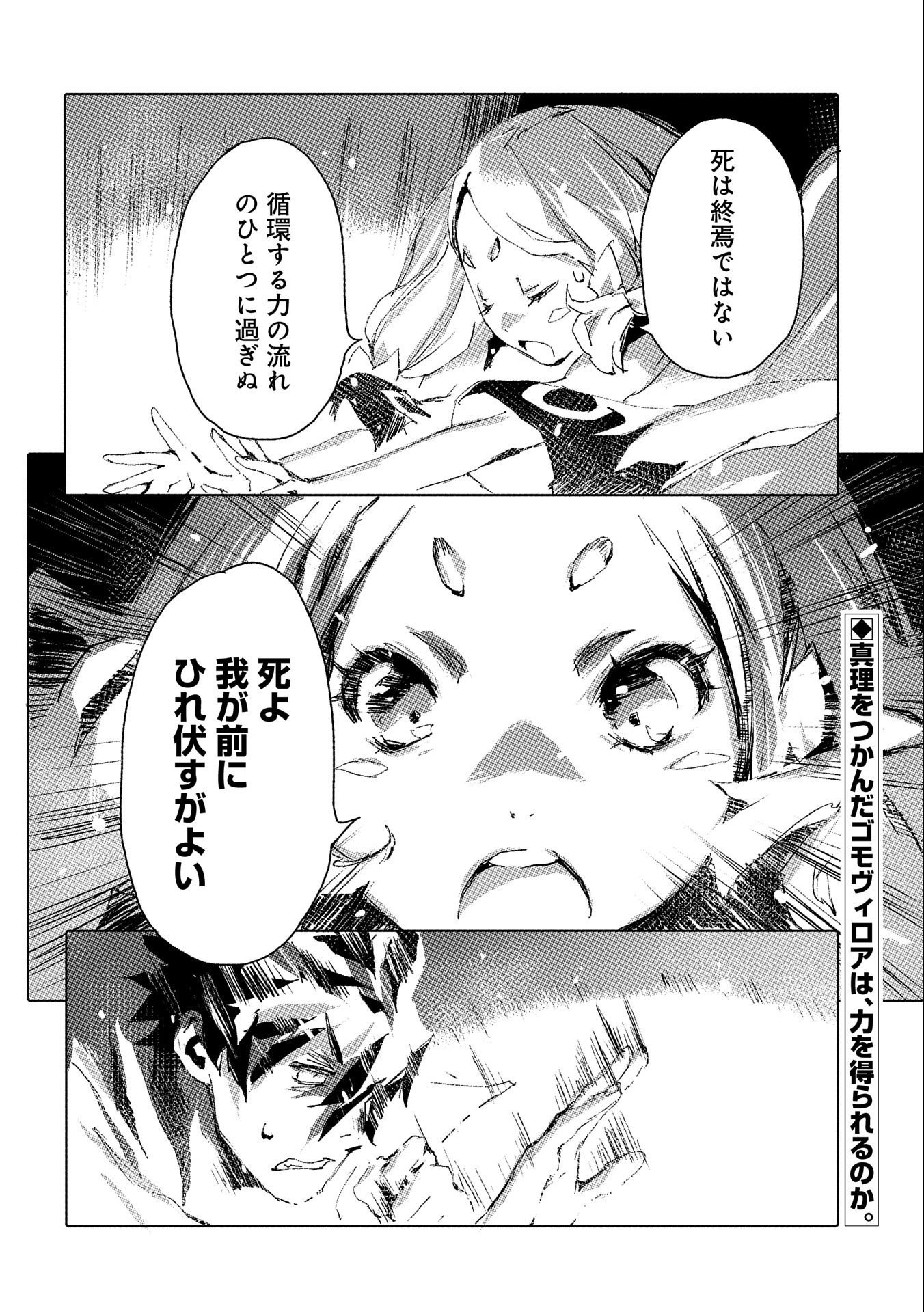 P30