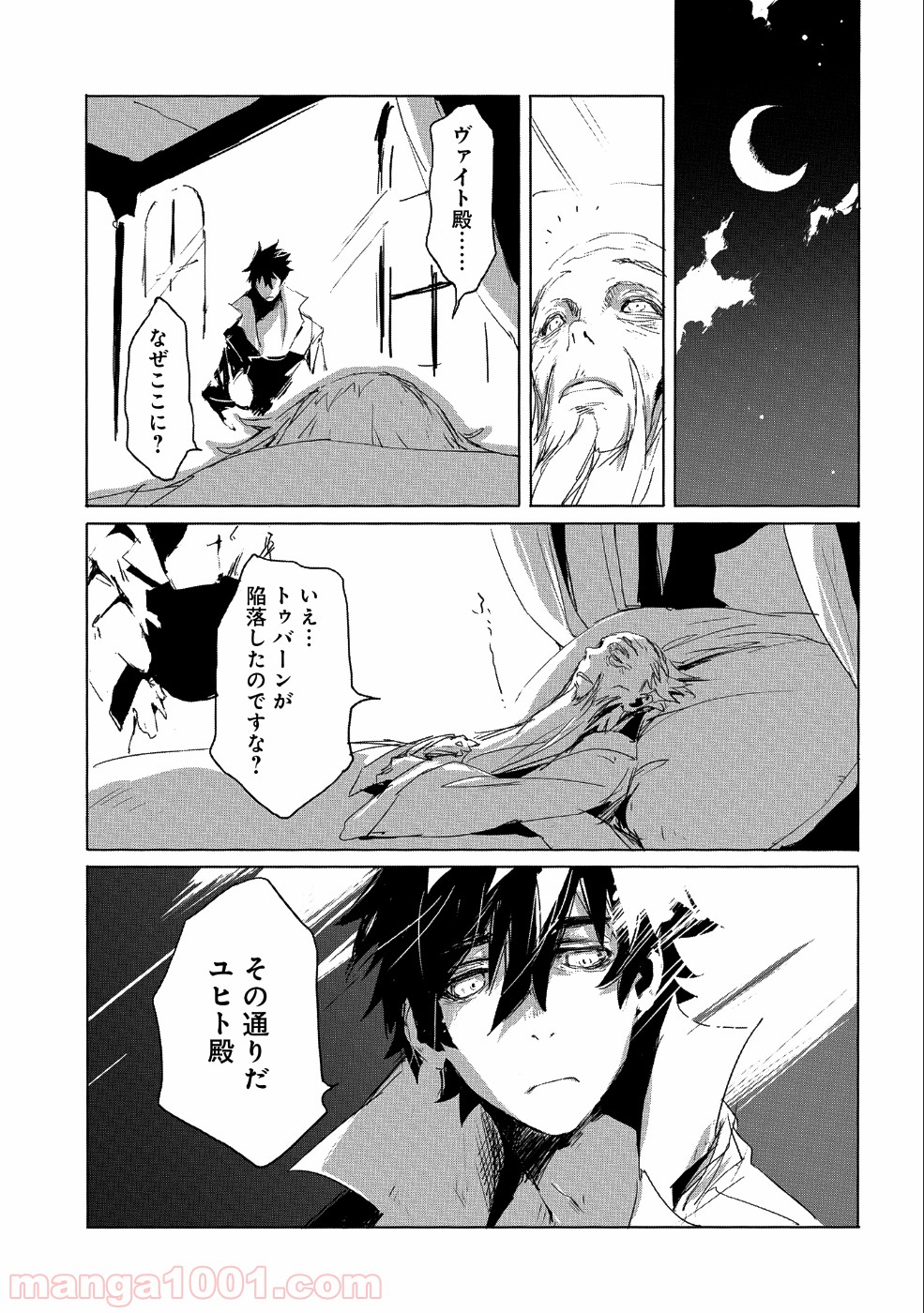 P13