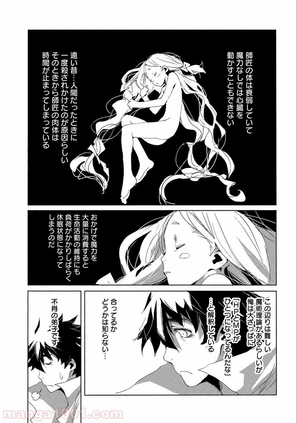 P19