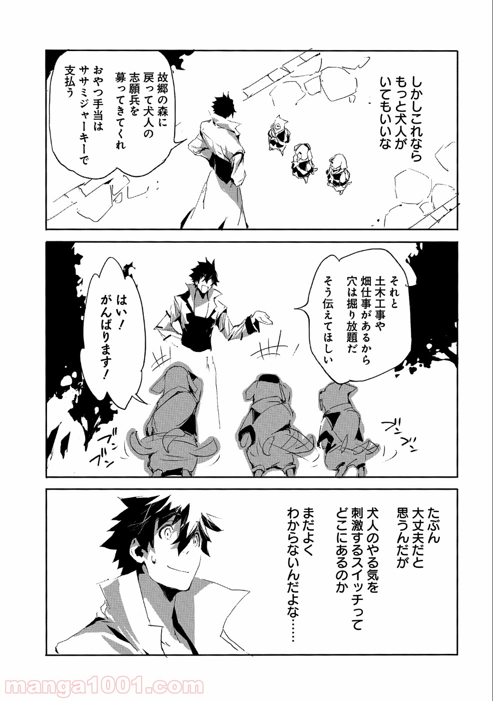 P11