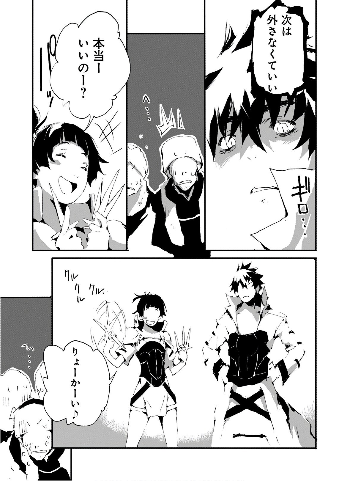 P33