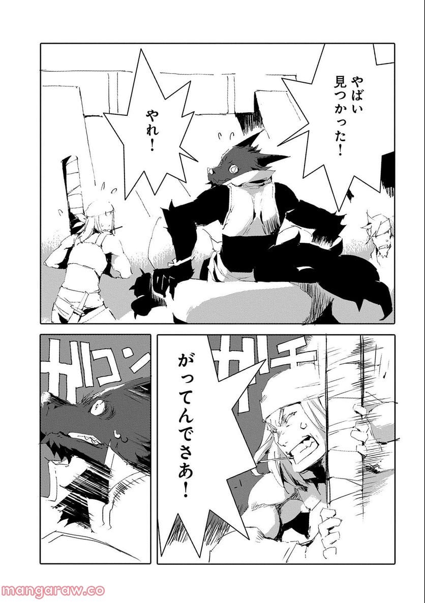 P11