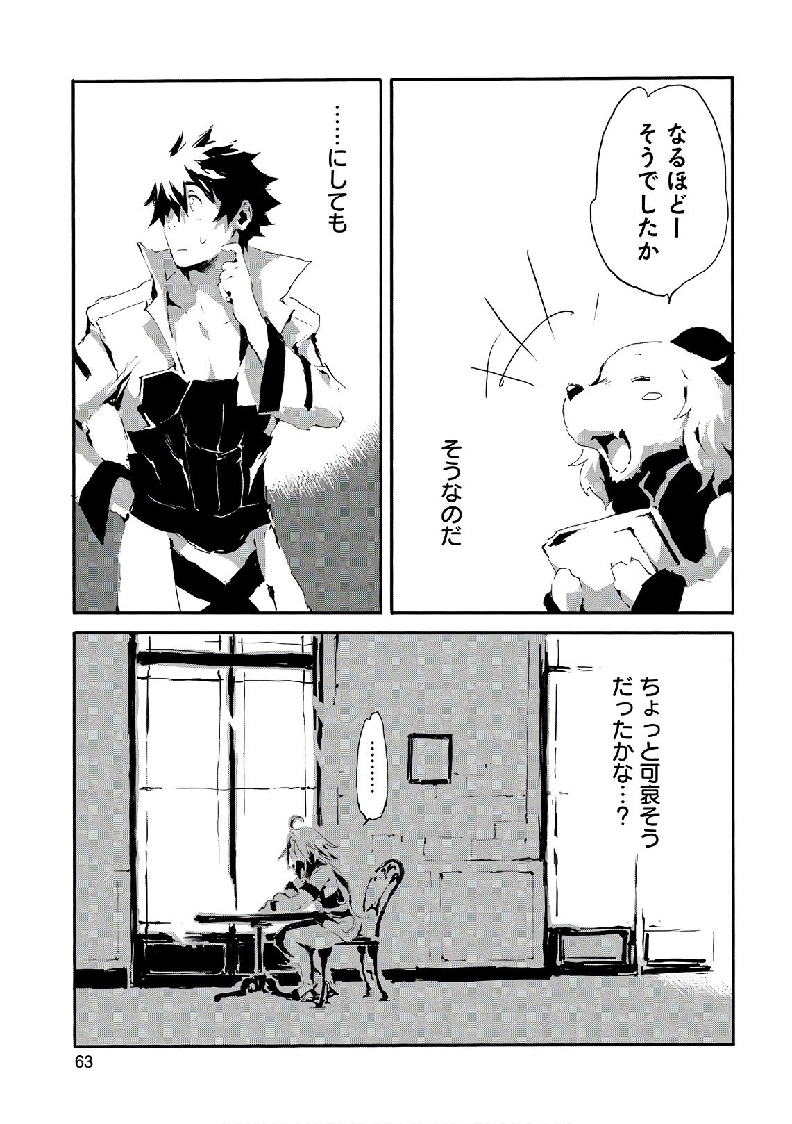 P7