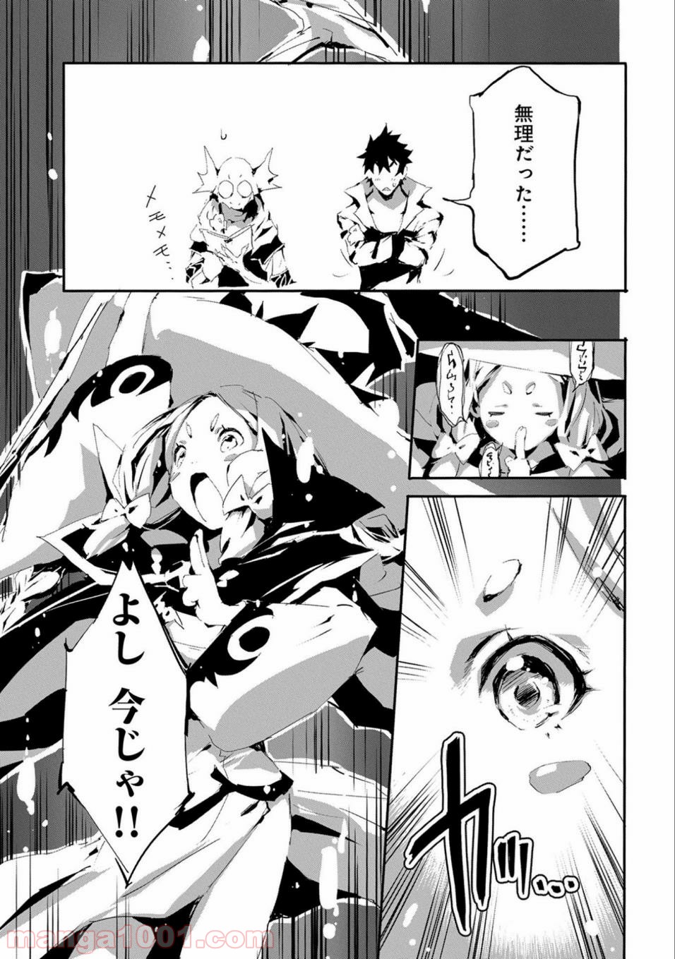 P19