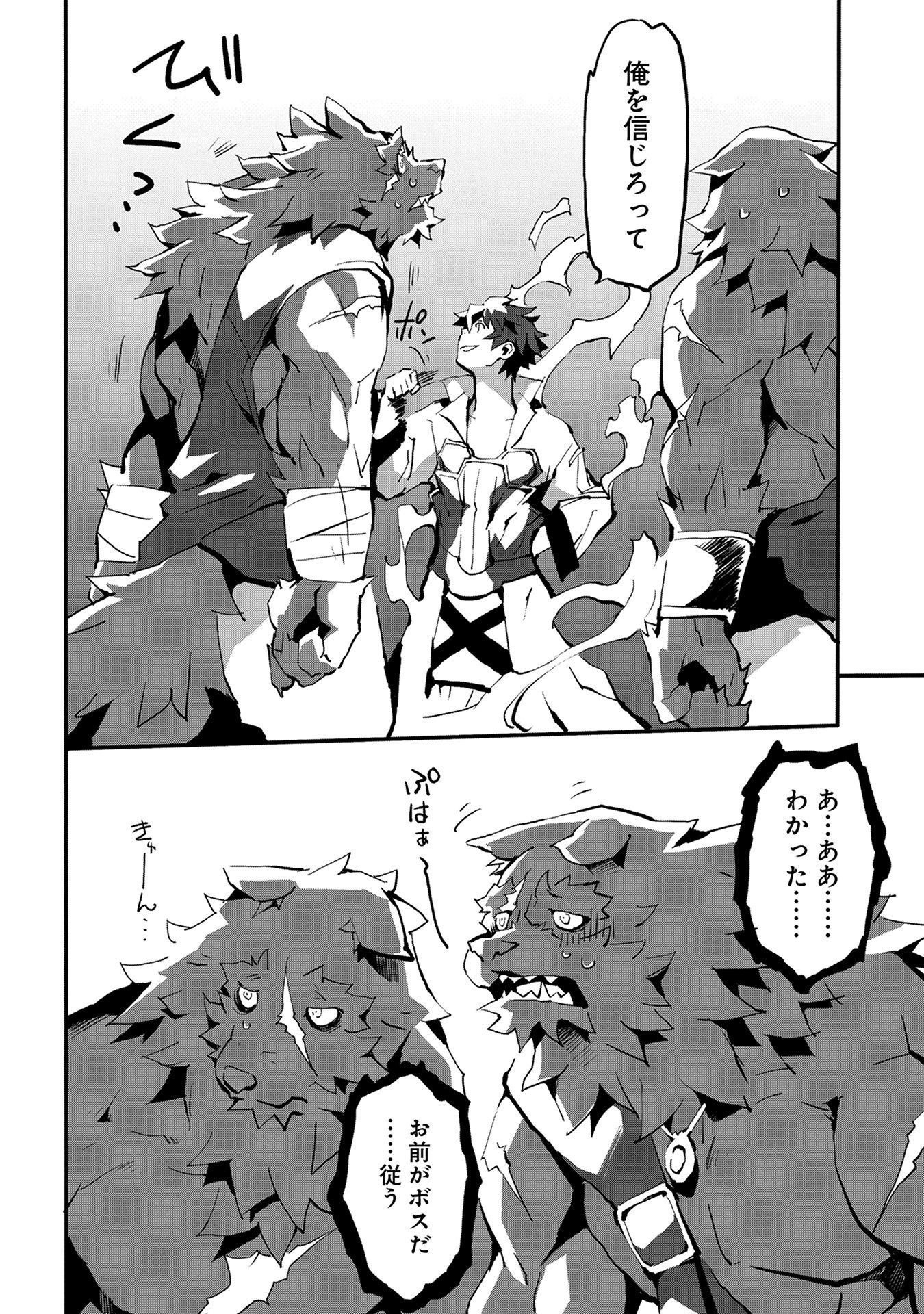 P23
