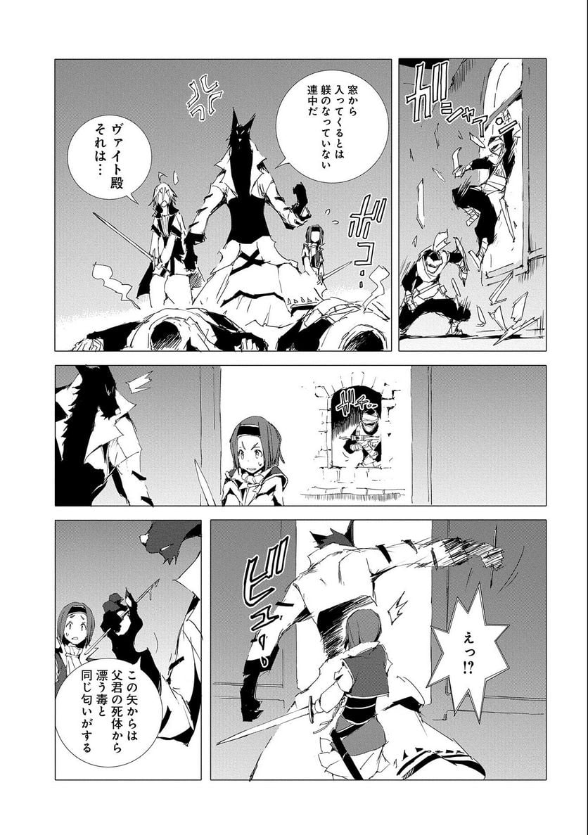 P29
