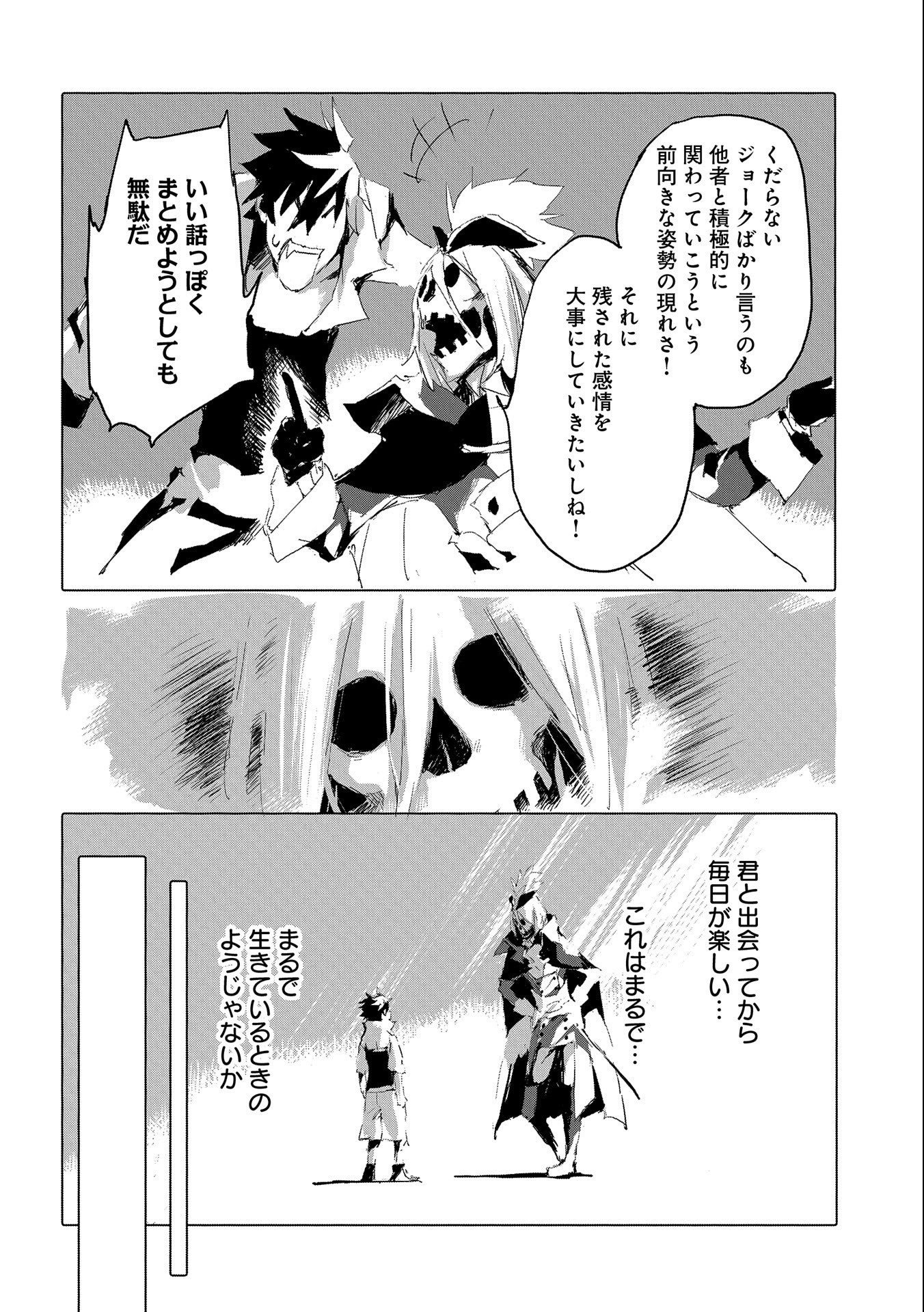 P22