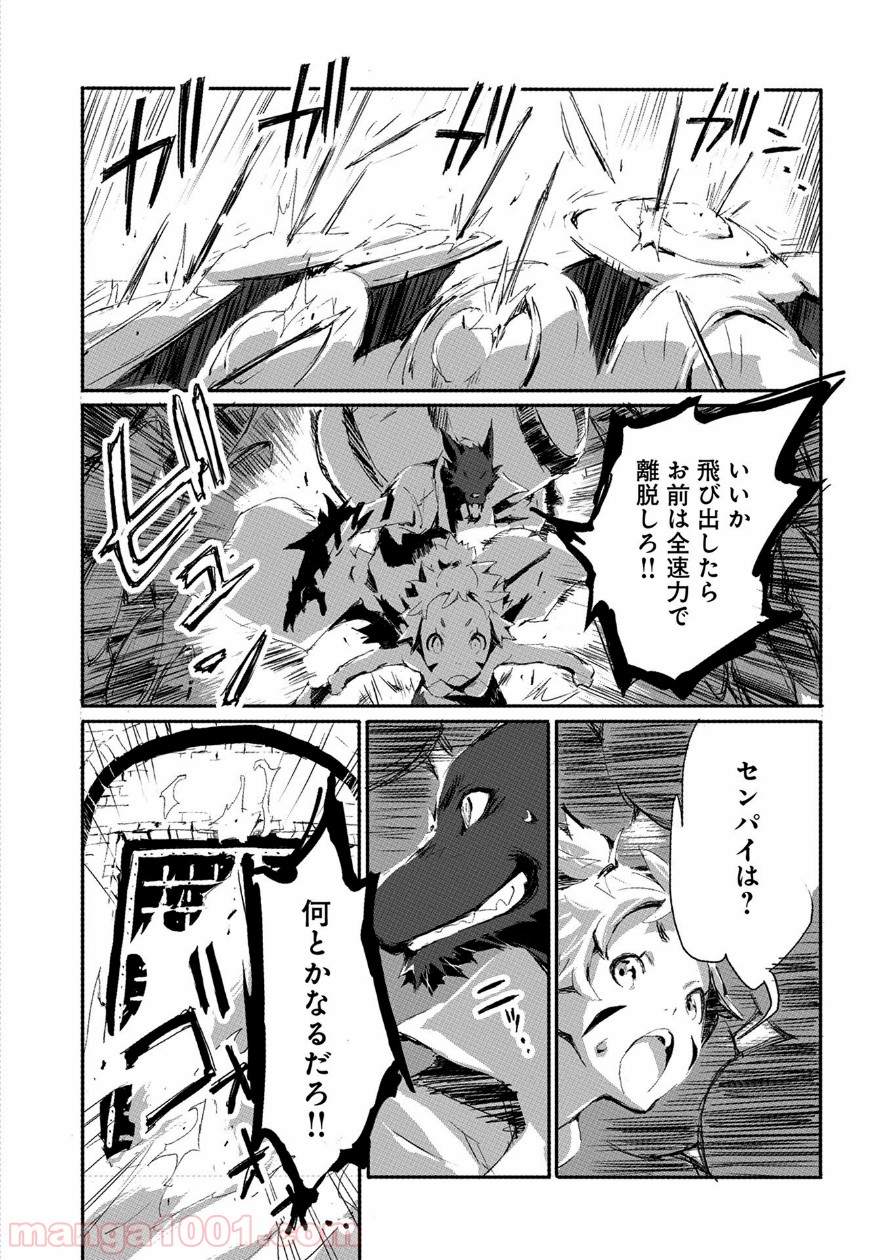 P23