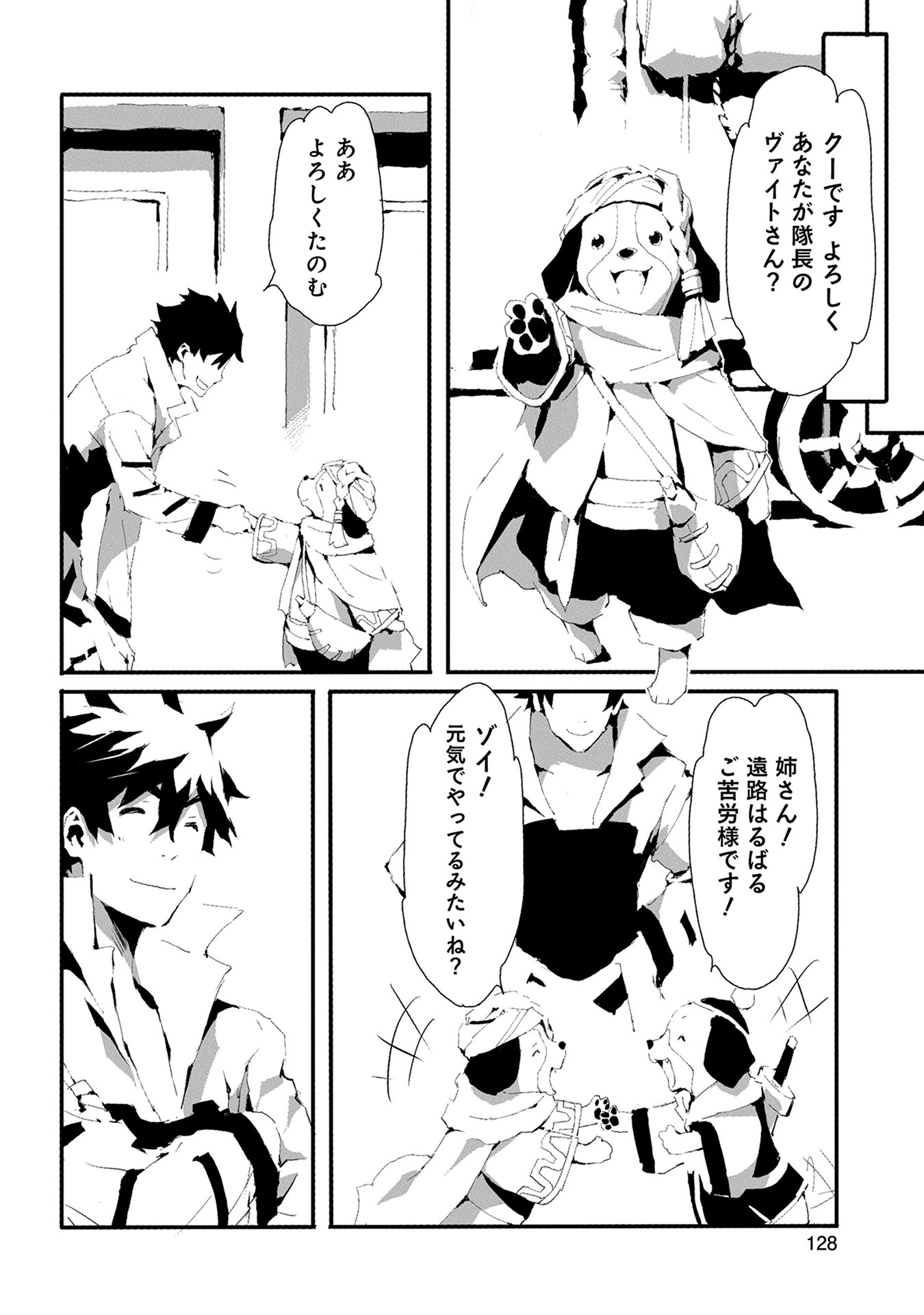 P3