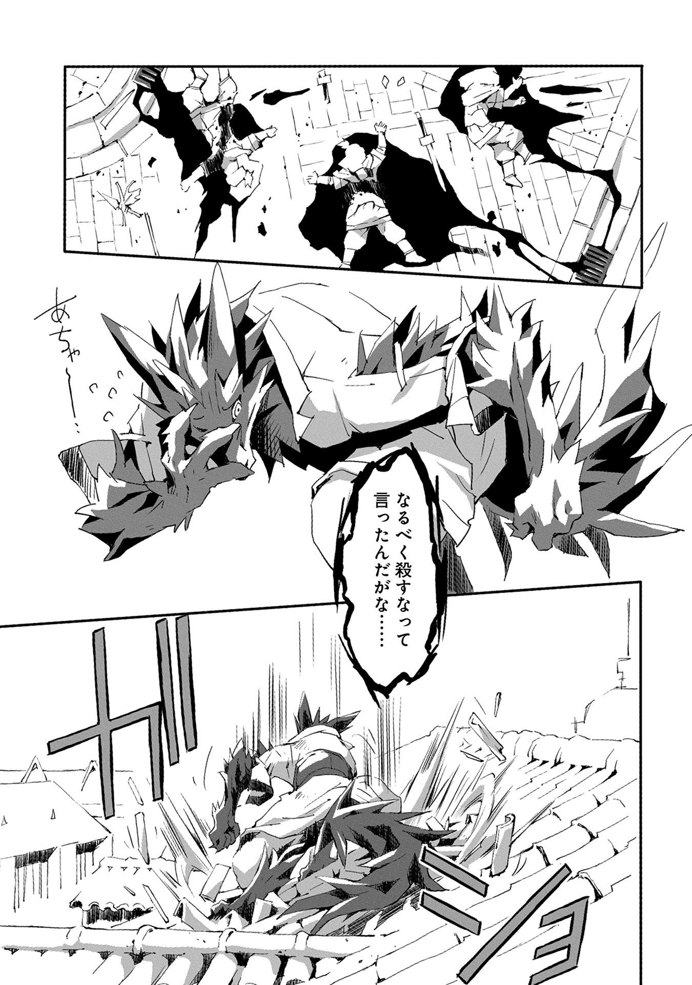 P24