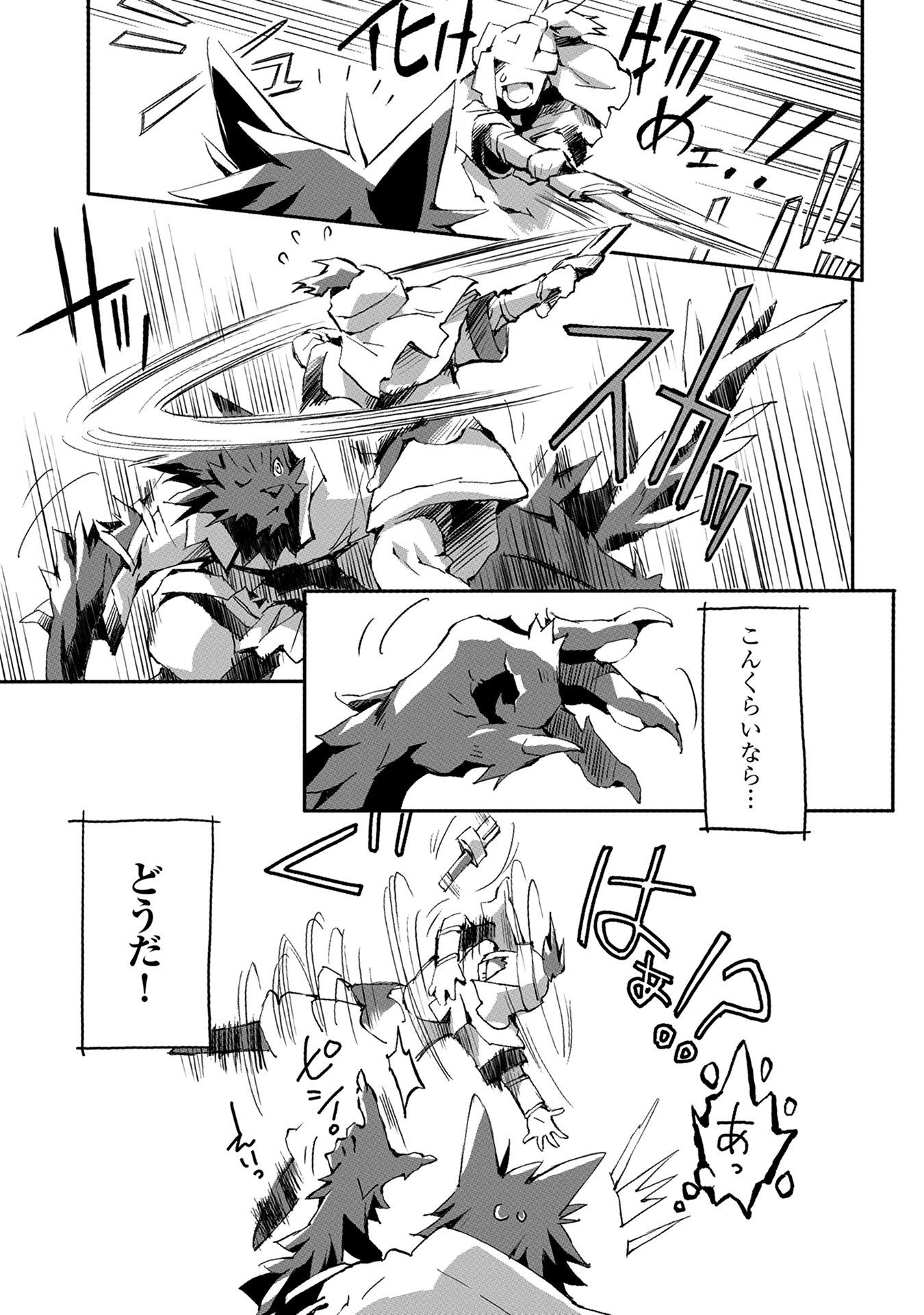 P30