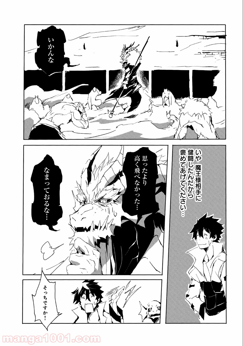 P14