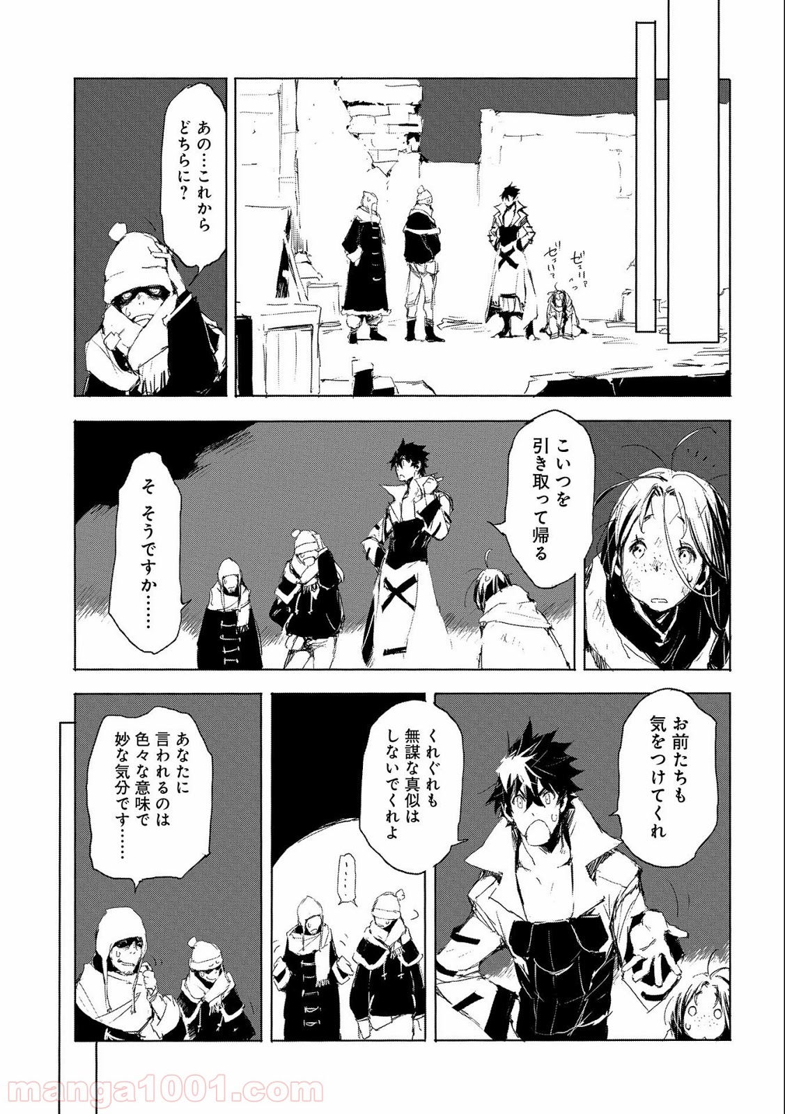 P19