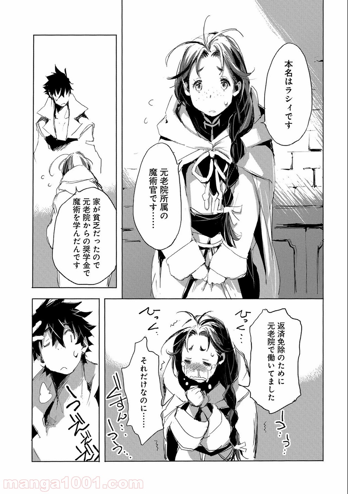 P29