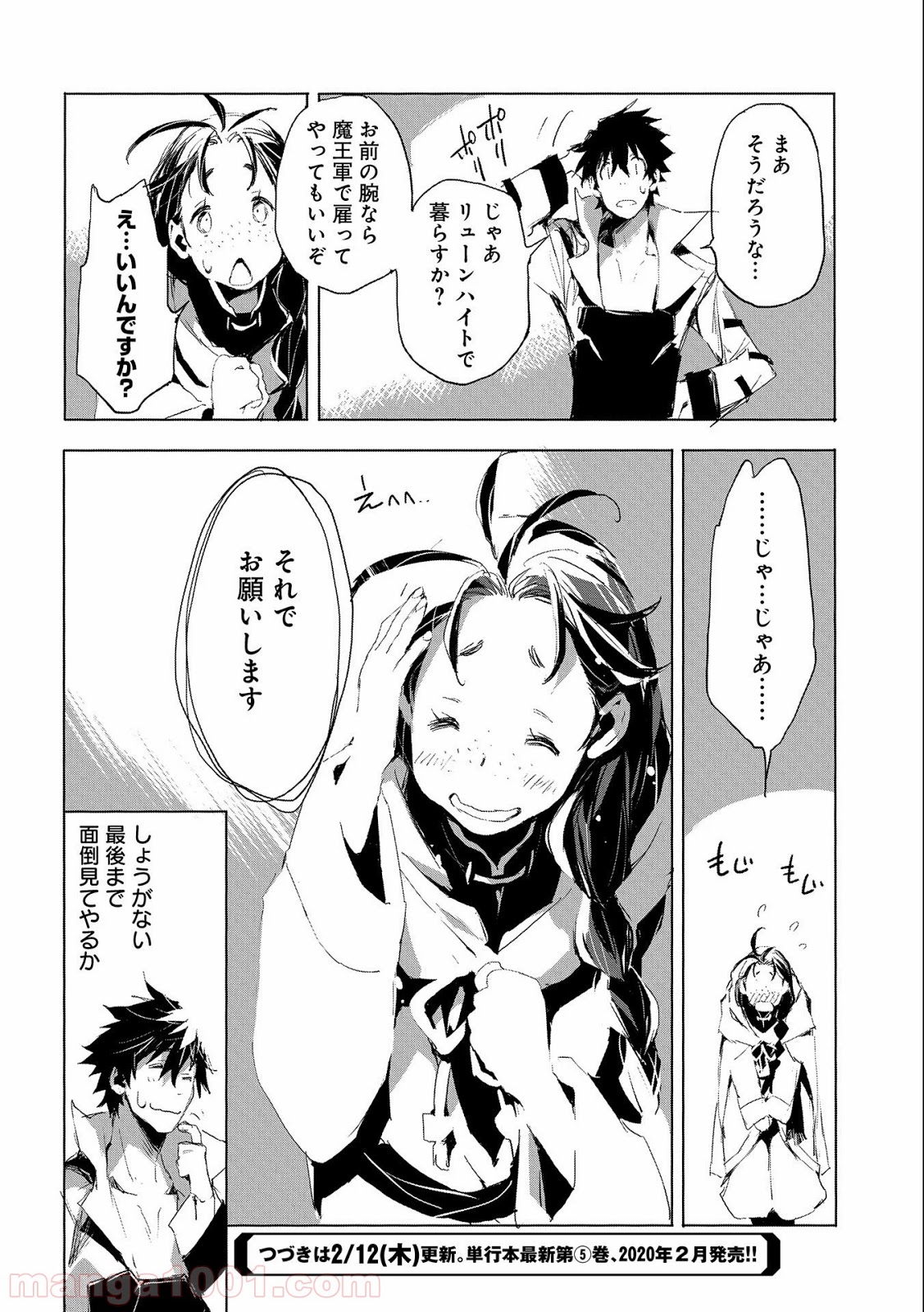 P34