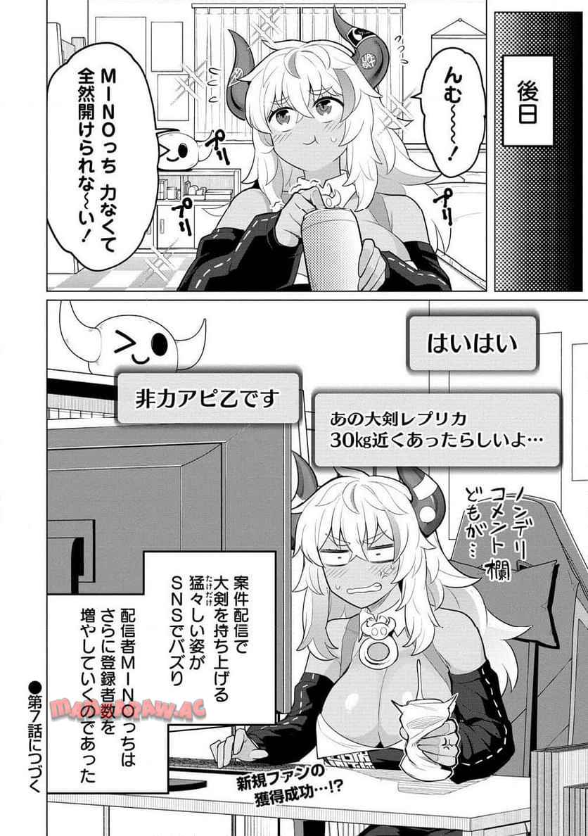 P18