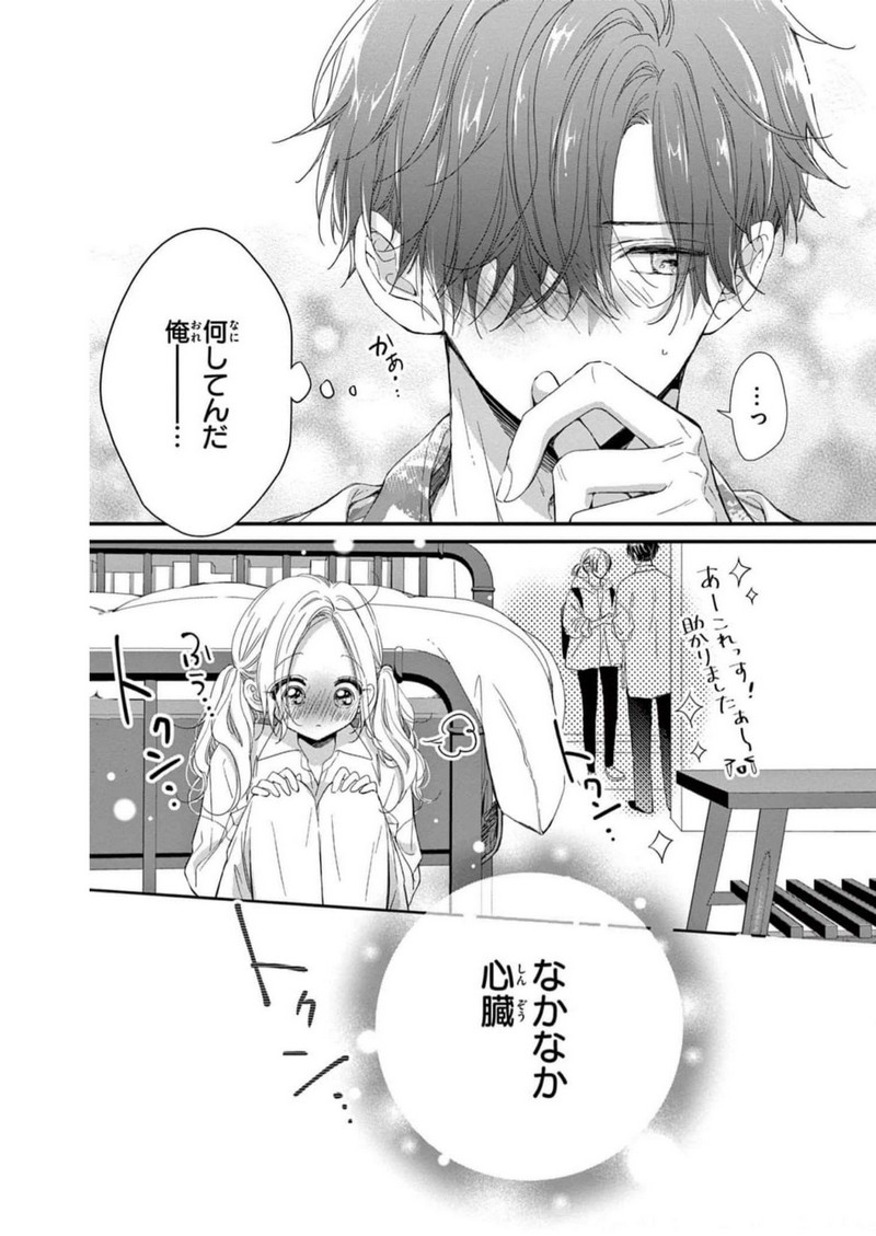 P16