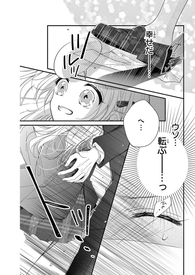 P44