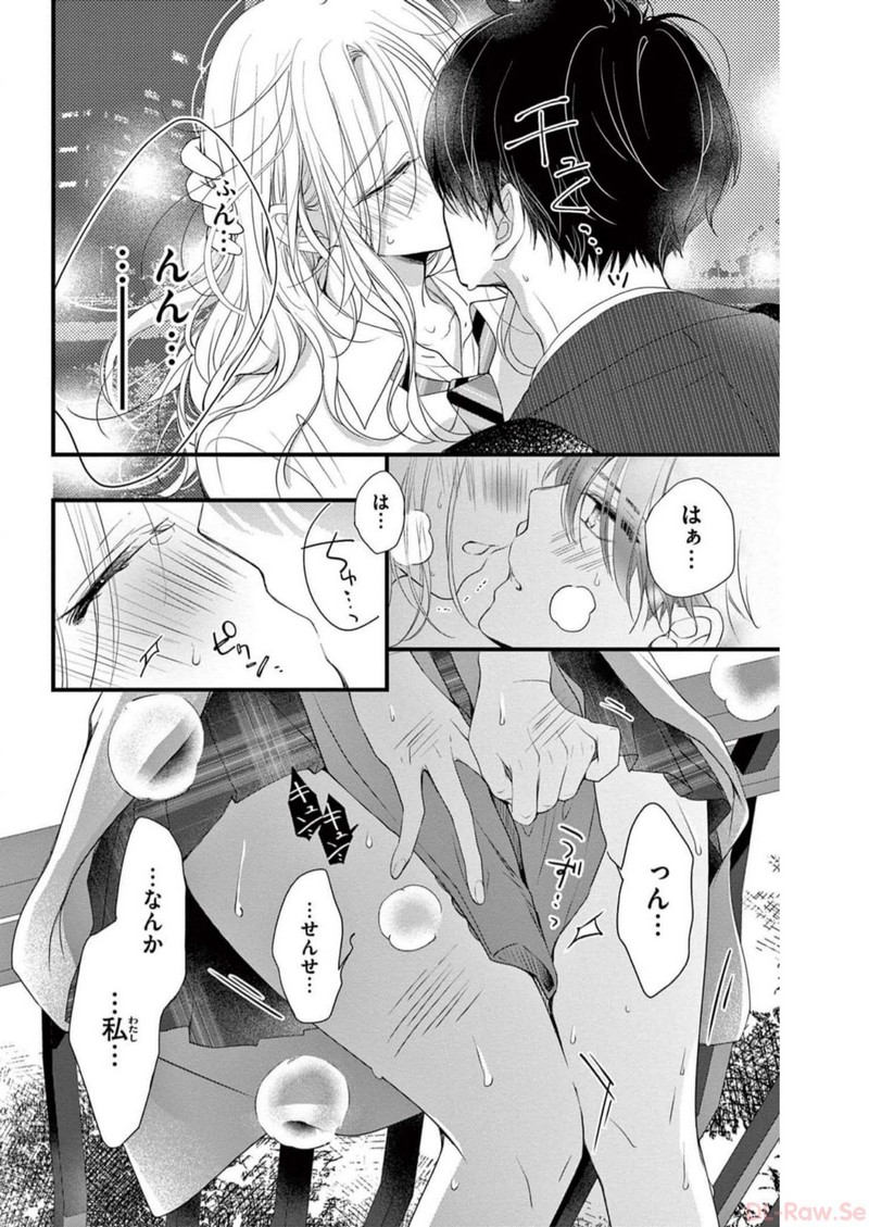 P28