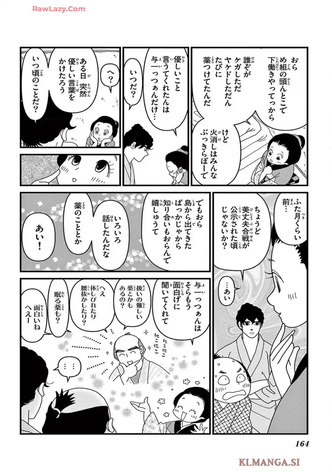 P36