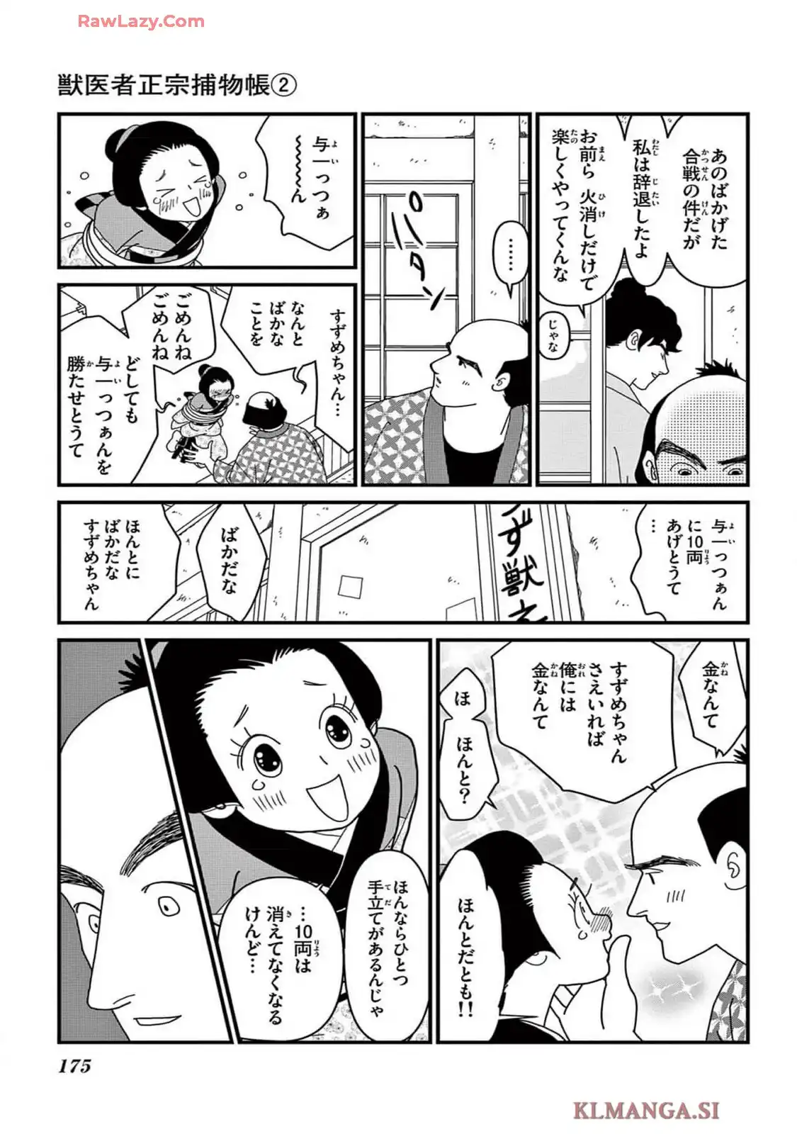 P47