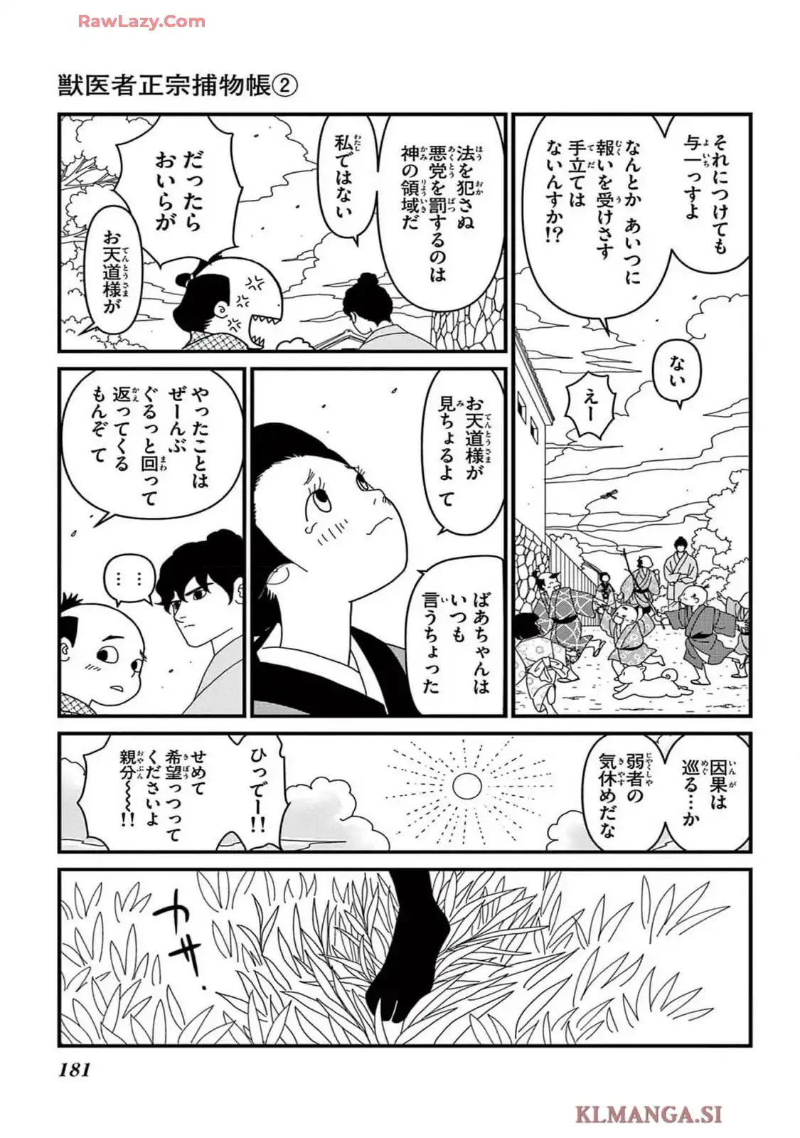 P53