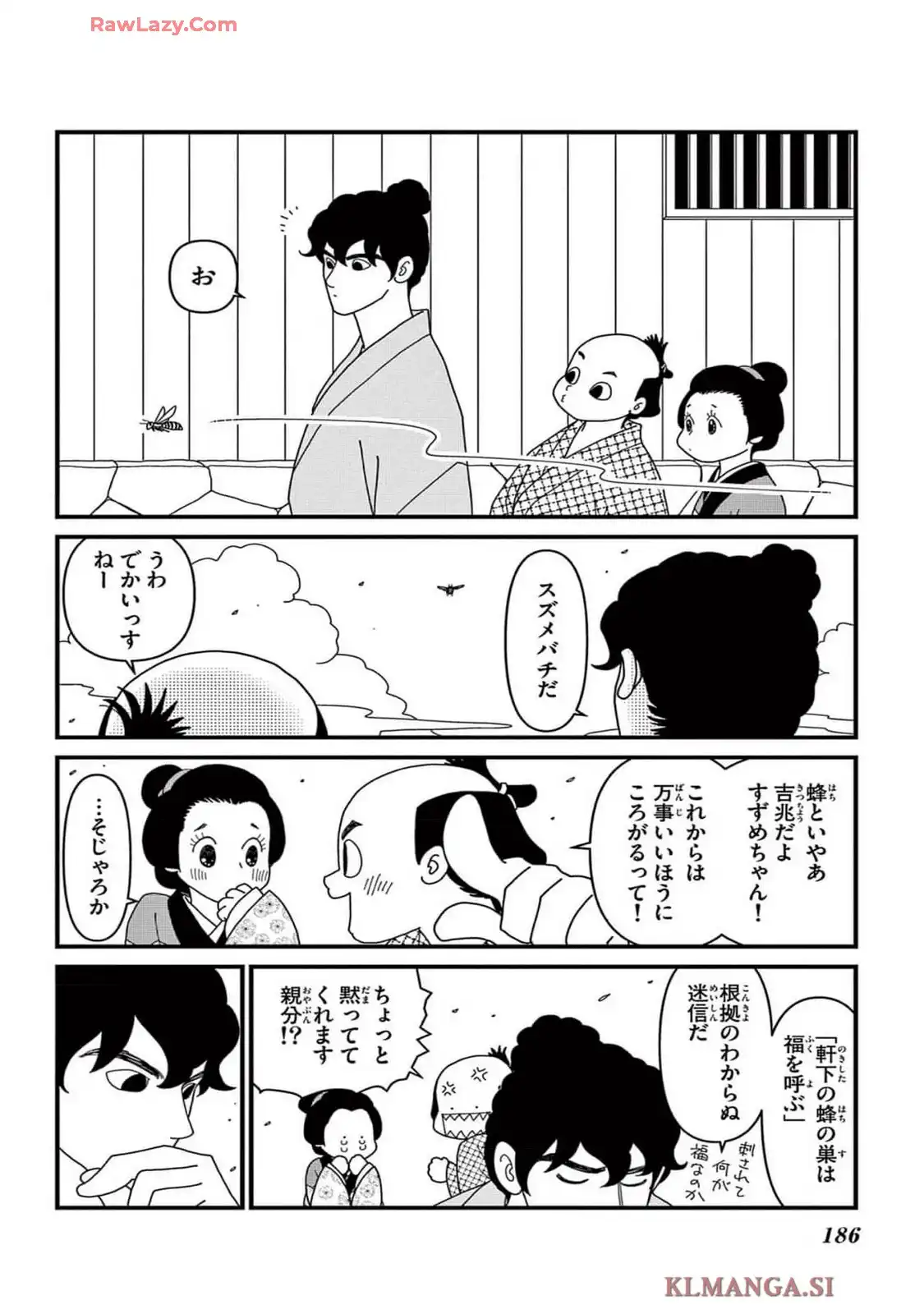 P58