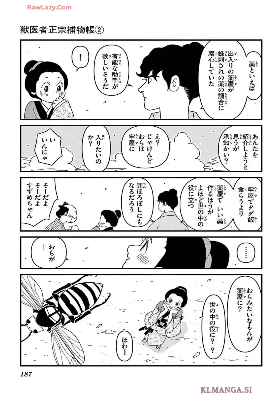 P59