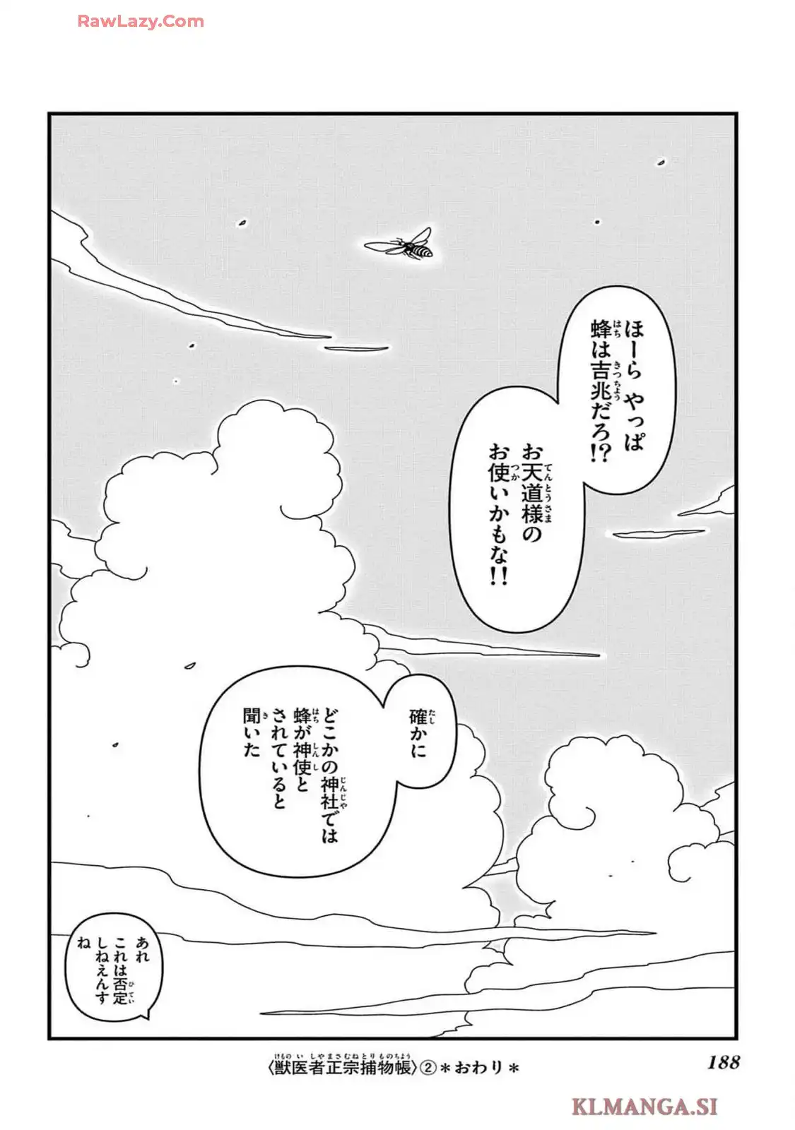 P60