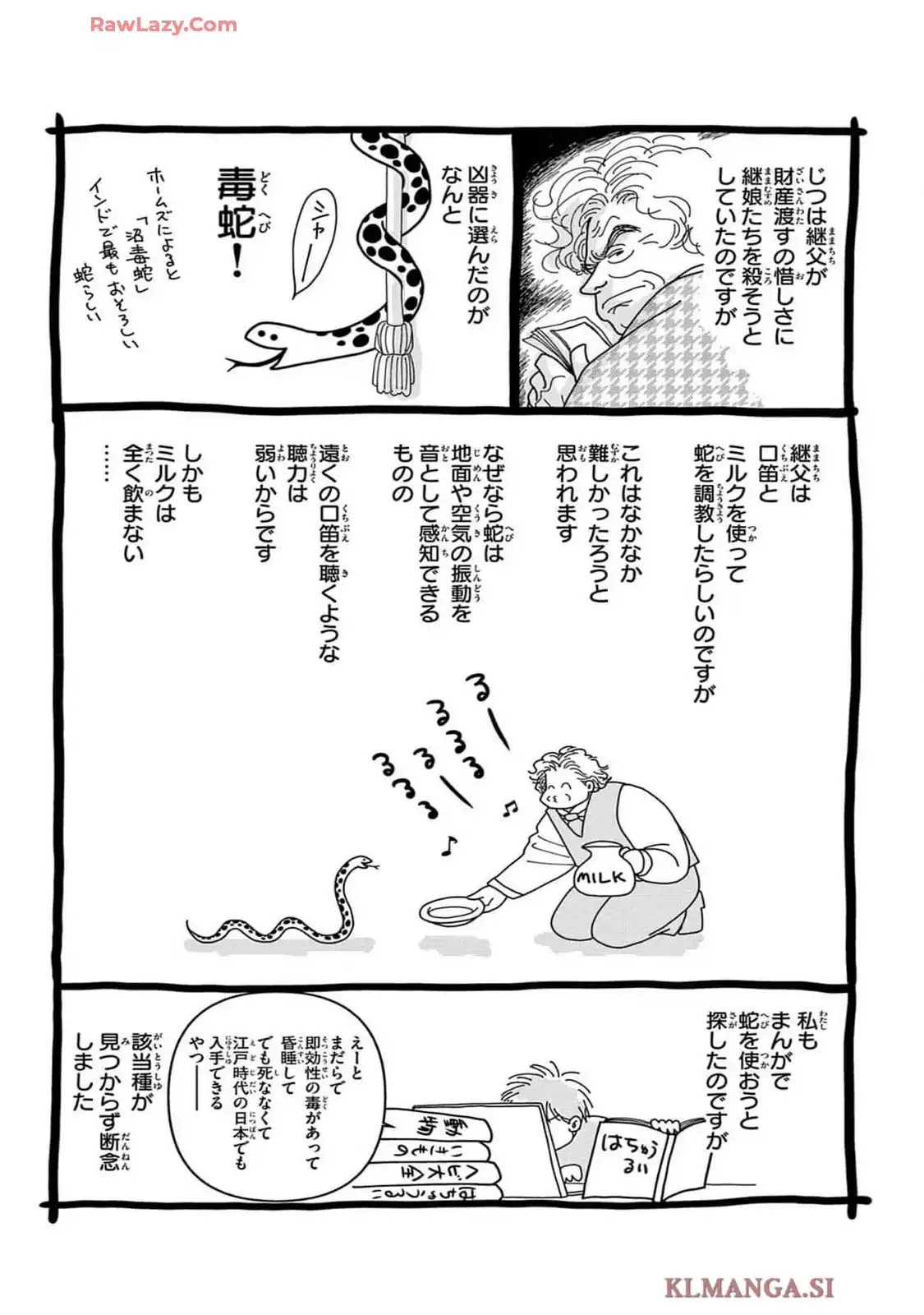 P62