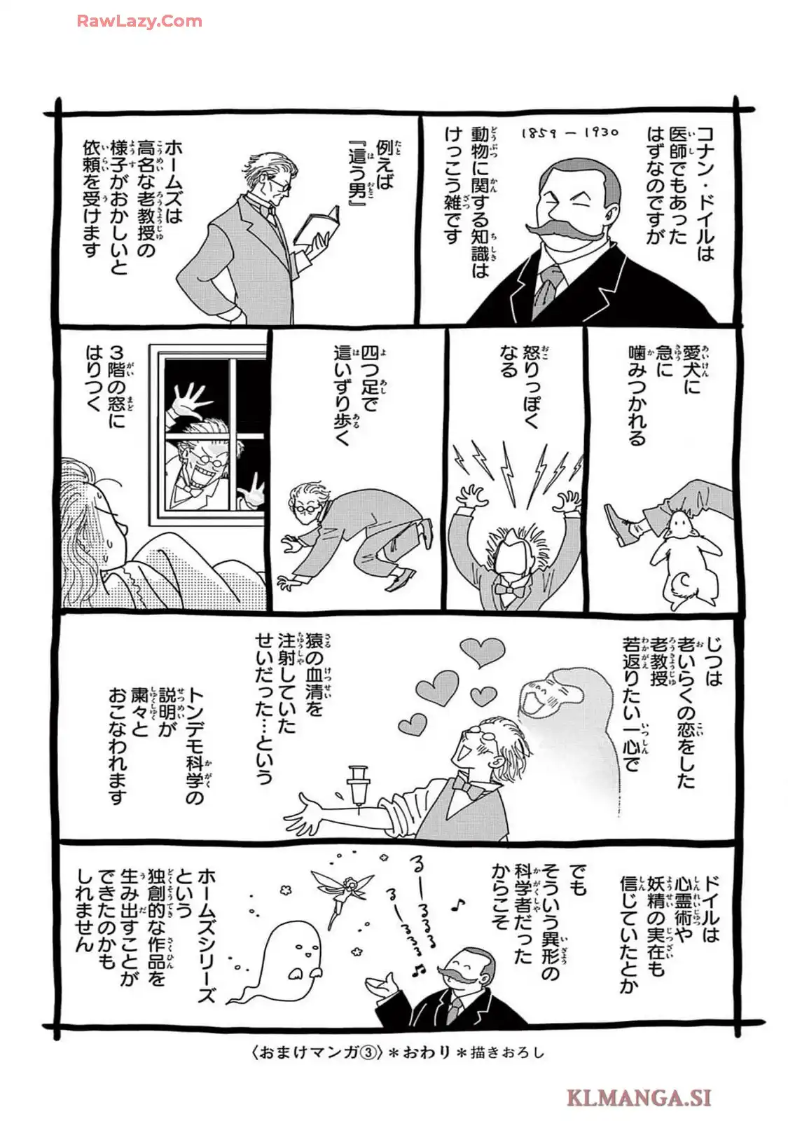 P63