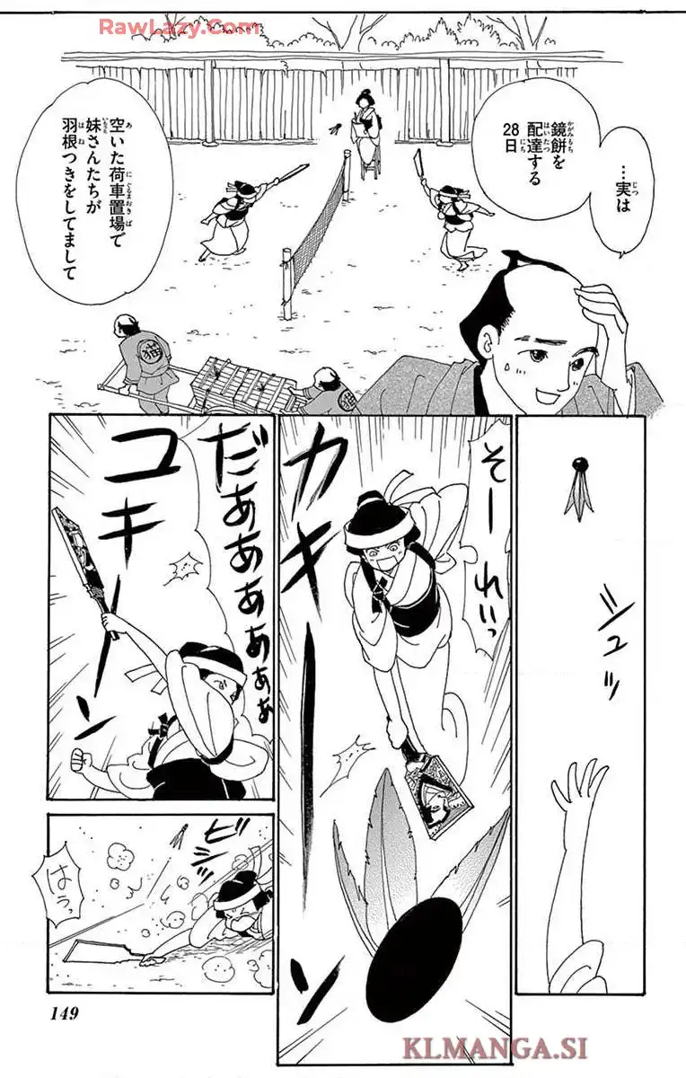 P22