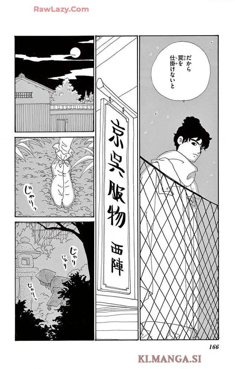 P39