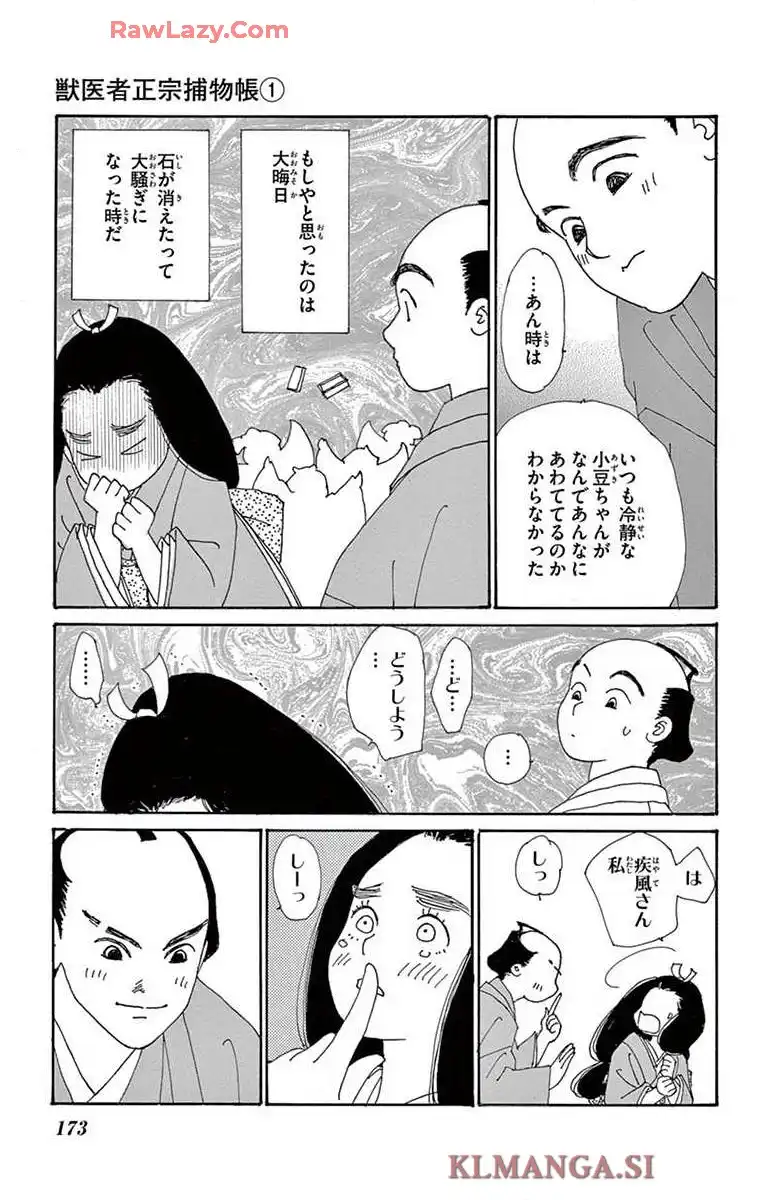 P46