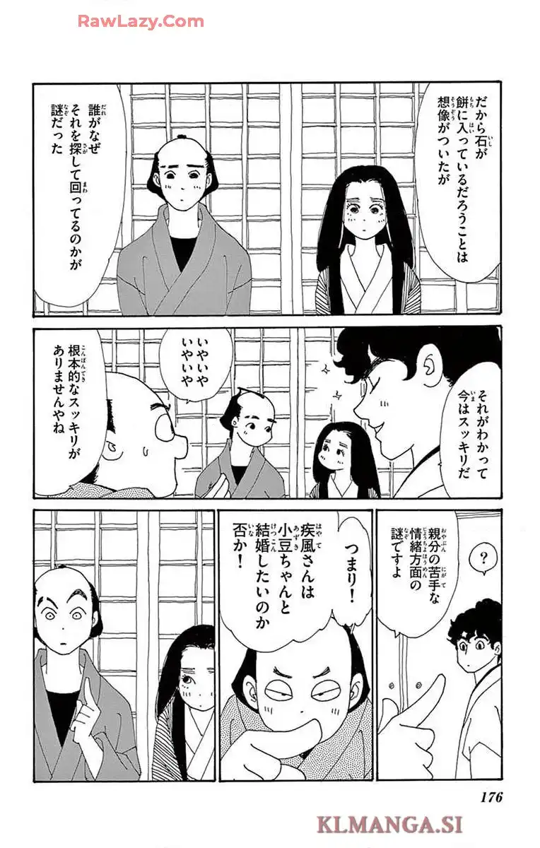 P49