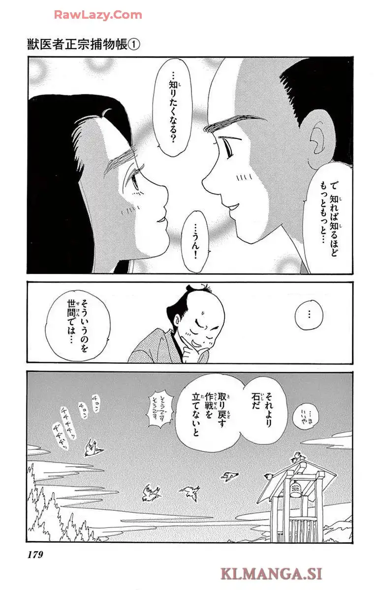 P52