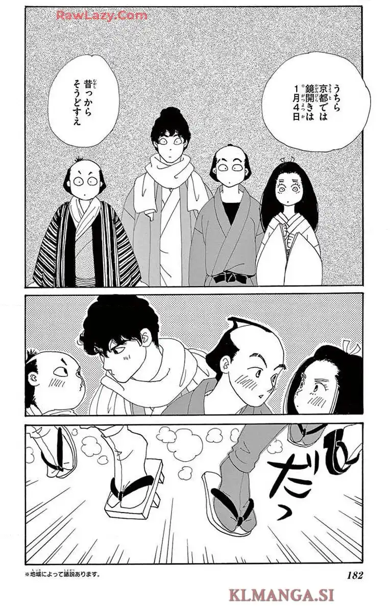 P55