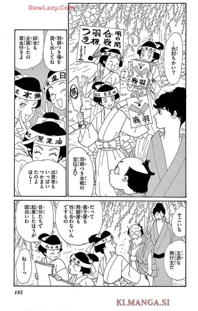 P58